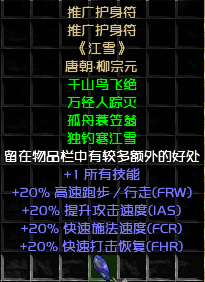 推广.png