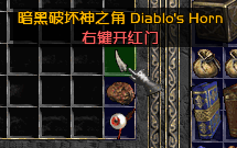 6BOSS 4.png