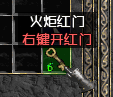 6BOSS3.png