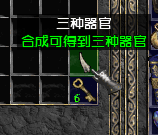 6BOSS2.png