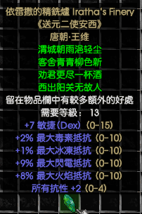 13.png