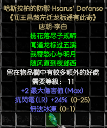 11.png