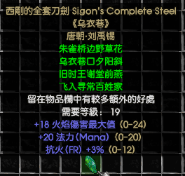 19.png