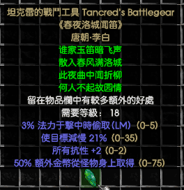18.png