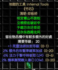 20.png