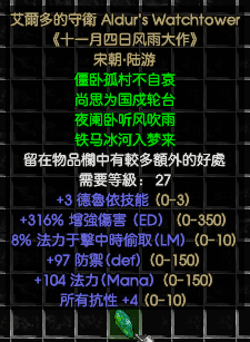27.png
