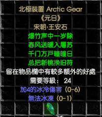 24.png
