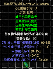 26.png