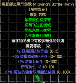 32.png