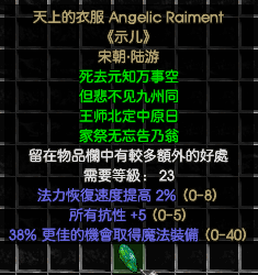 23.png