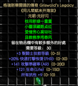 30.png