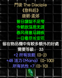33.png