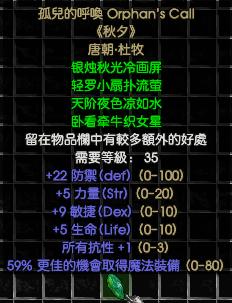 35.png