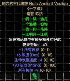 40.png