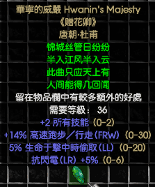 36.png