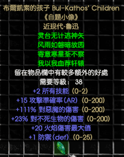 38.png