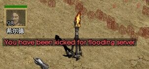 flooding server.jpg